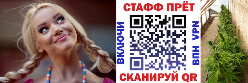 Все наркотики Кстово Конопля  МЕГА ТОР  A PVP  ГАШИШ  Мефедрон  Галлюциногенные грибы 