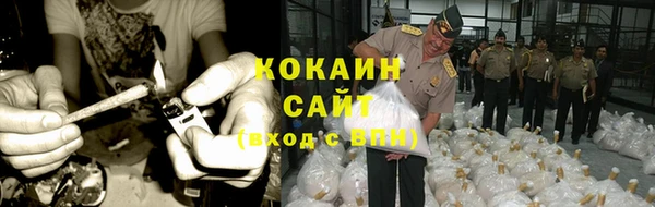 ешки Баксан