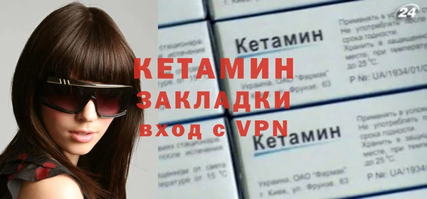 твердый Балахна