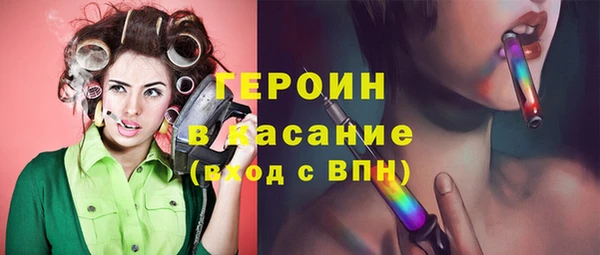 2c-b Аркадак