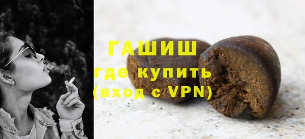 твердый Балахна