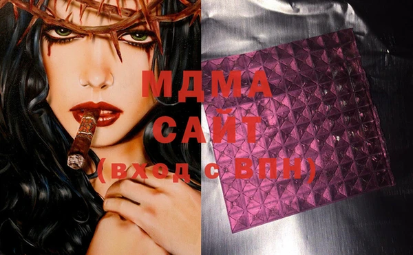 ешки Баксан