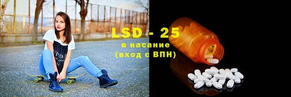 твердый Балахна