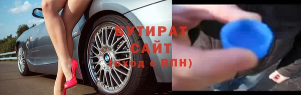 ешки Баксан