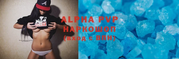 2c-b Аркадак