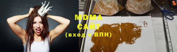 2c-b Аркадак
