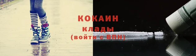 2c-b Аркадак