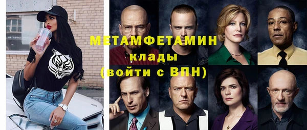 ешки Баксан