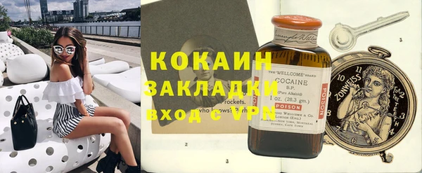 ешки Баксан