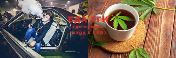 твердый Балахна