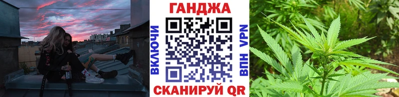 Конопля VHQ  Кстово 